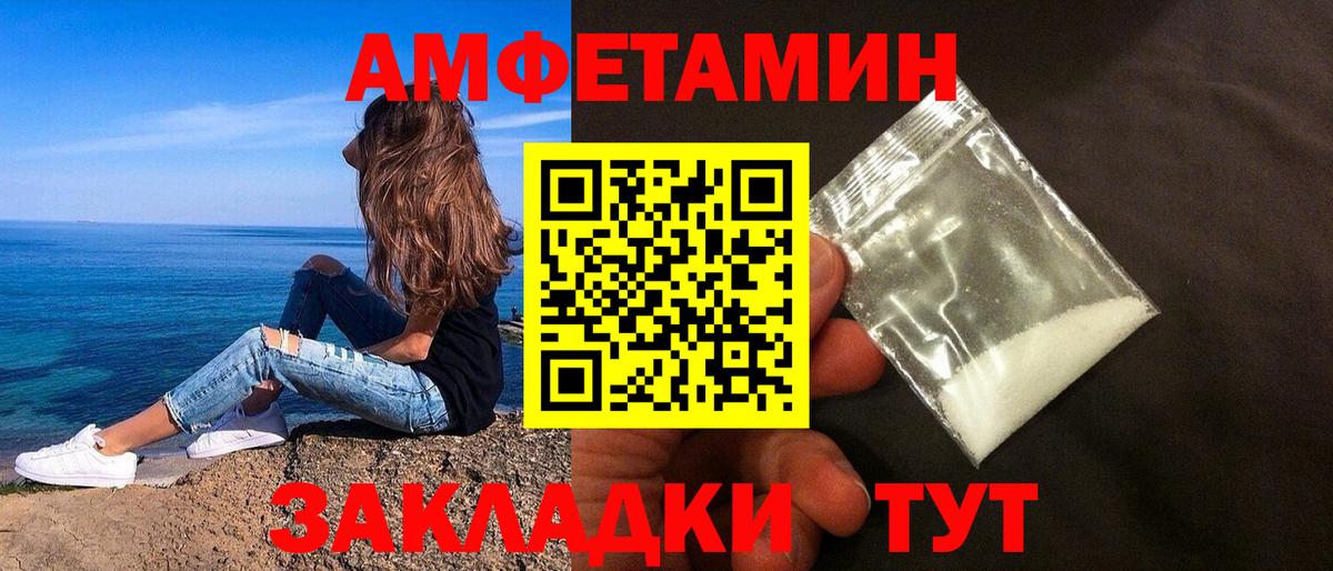 ГЕРОИН Грязи