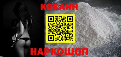 альфа пвп VHQ Балаково