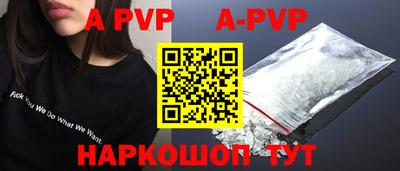 прущая мука Балашиха