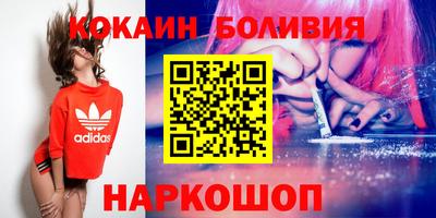 прущая мука Балашиха