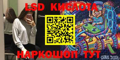 прущая мука Балашиха