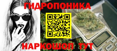 альфа пвп VHQ Балаково