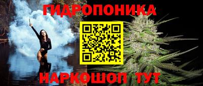 прущая мука Балашиха