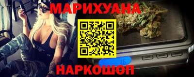 альфа пвп VHQ Балаково