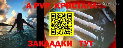 прущая мука Балашиха