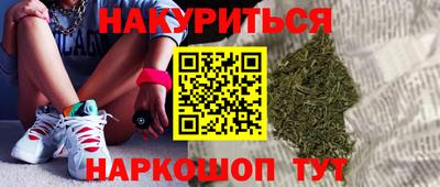 прущая мука Балашиха