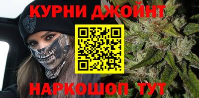прущая мука Балашиха