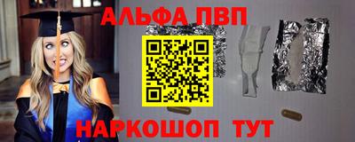 прущая мука Балашиха