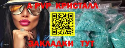 прущая мука Балашиха