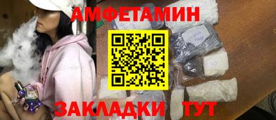 прущая мука Балашиха