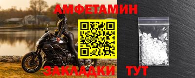прущая мука Балашиха