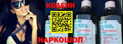 прущая мука Балашиха