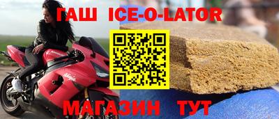 прущая мука Балашиха