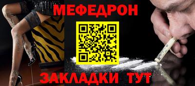 амфетамин Владивосток