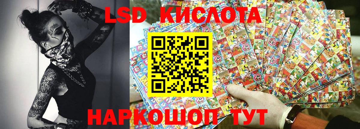 Грязи  ГАШ  Конопля  ЭКСТАЗИ  Вход с VPN  Меф   Гашиш 